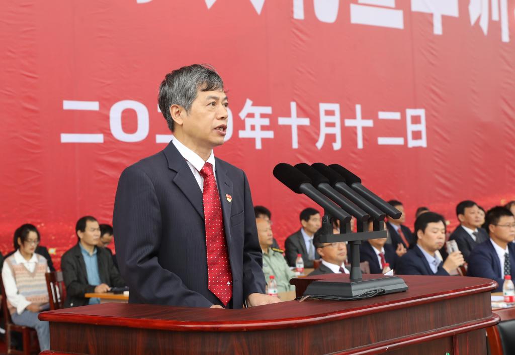 皇冠集团网站