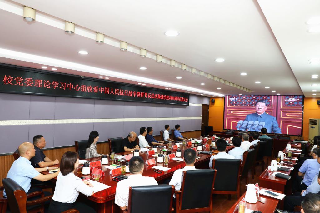 纪念中国人民抗日战争暨世界反法西斯战争胜利80...