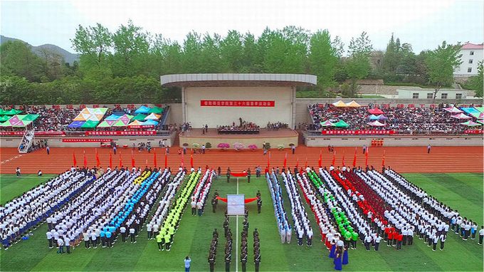 2017042016395138.jpg 皇冠集团网站