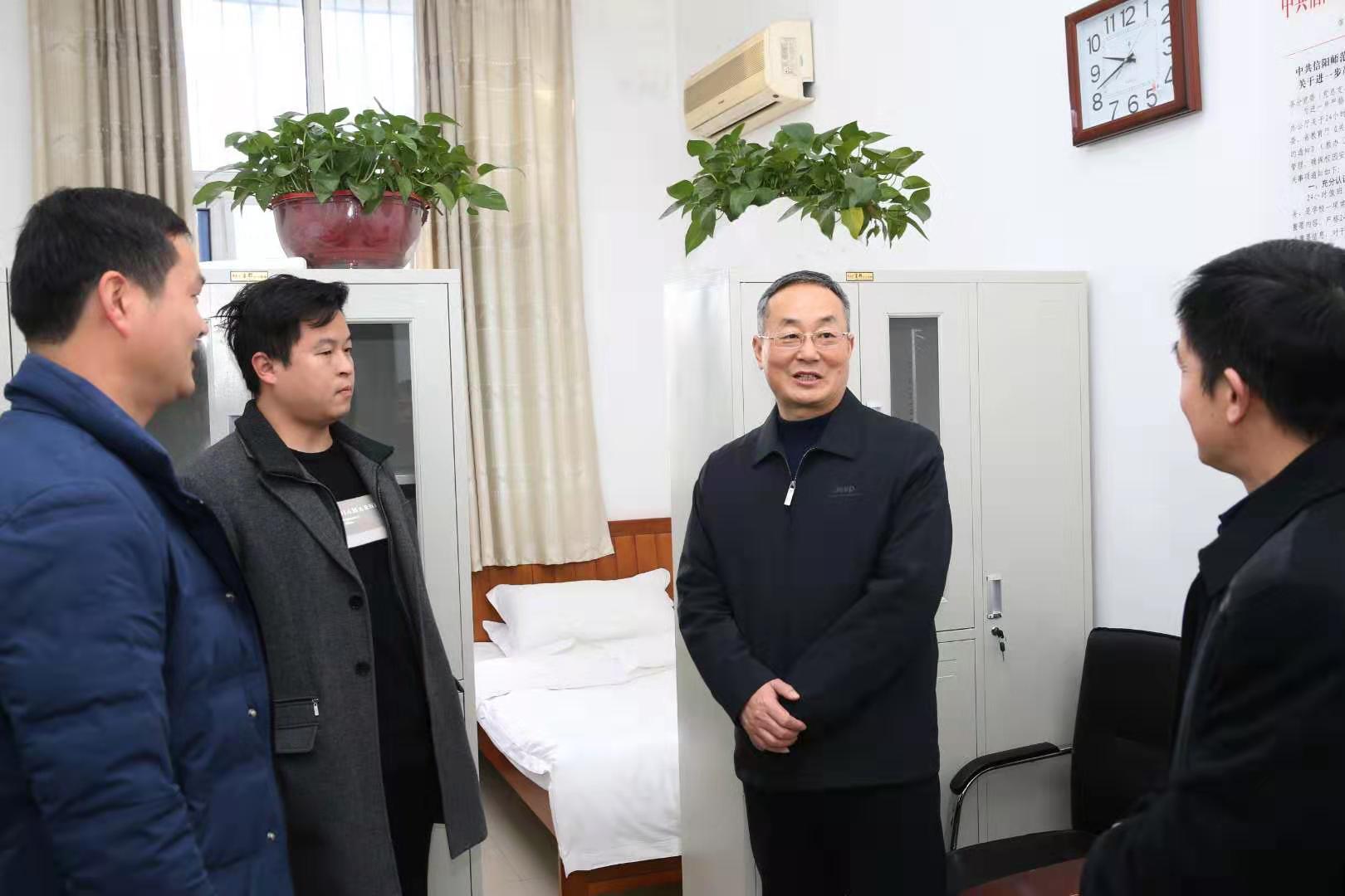 皇冠集团网站