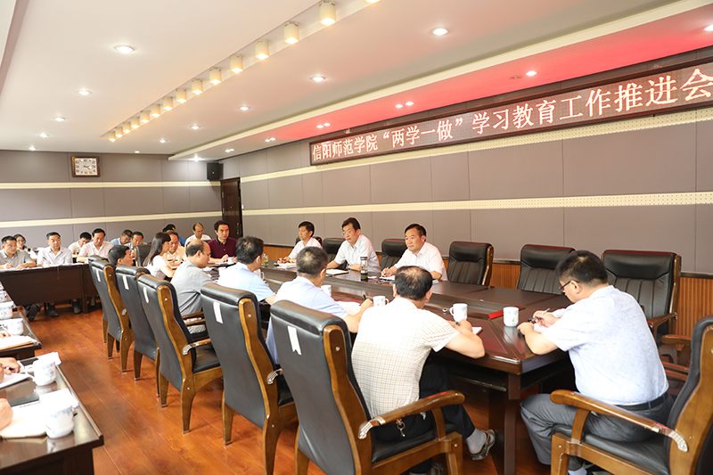 皇冠集团网站