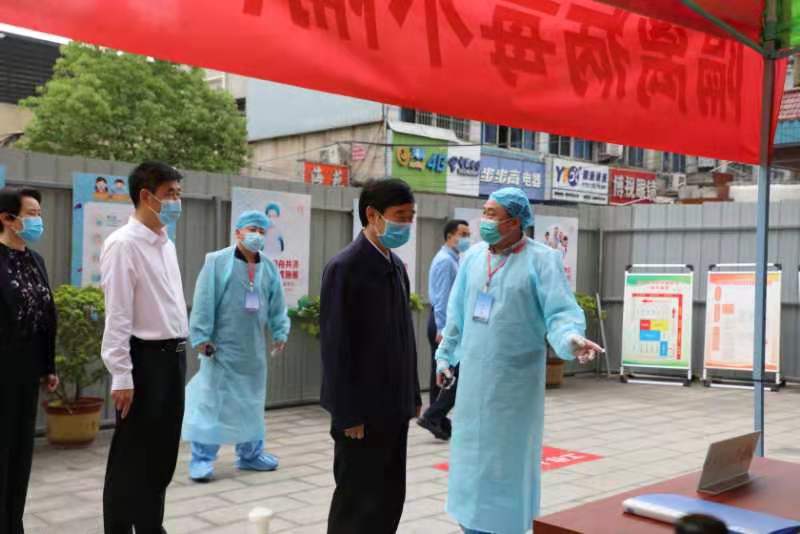 皇冠集团网站
