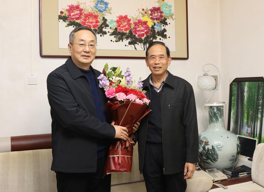 皇冠集团网站