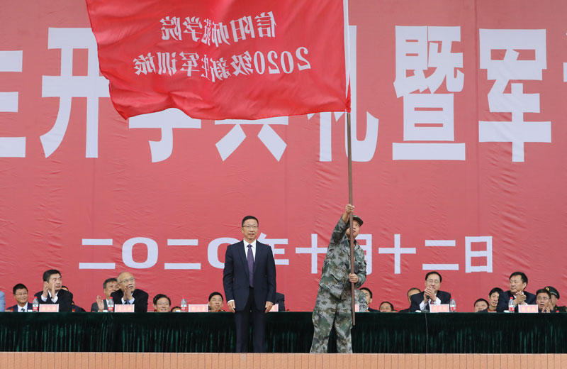 皇冠集团网站