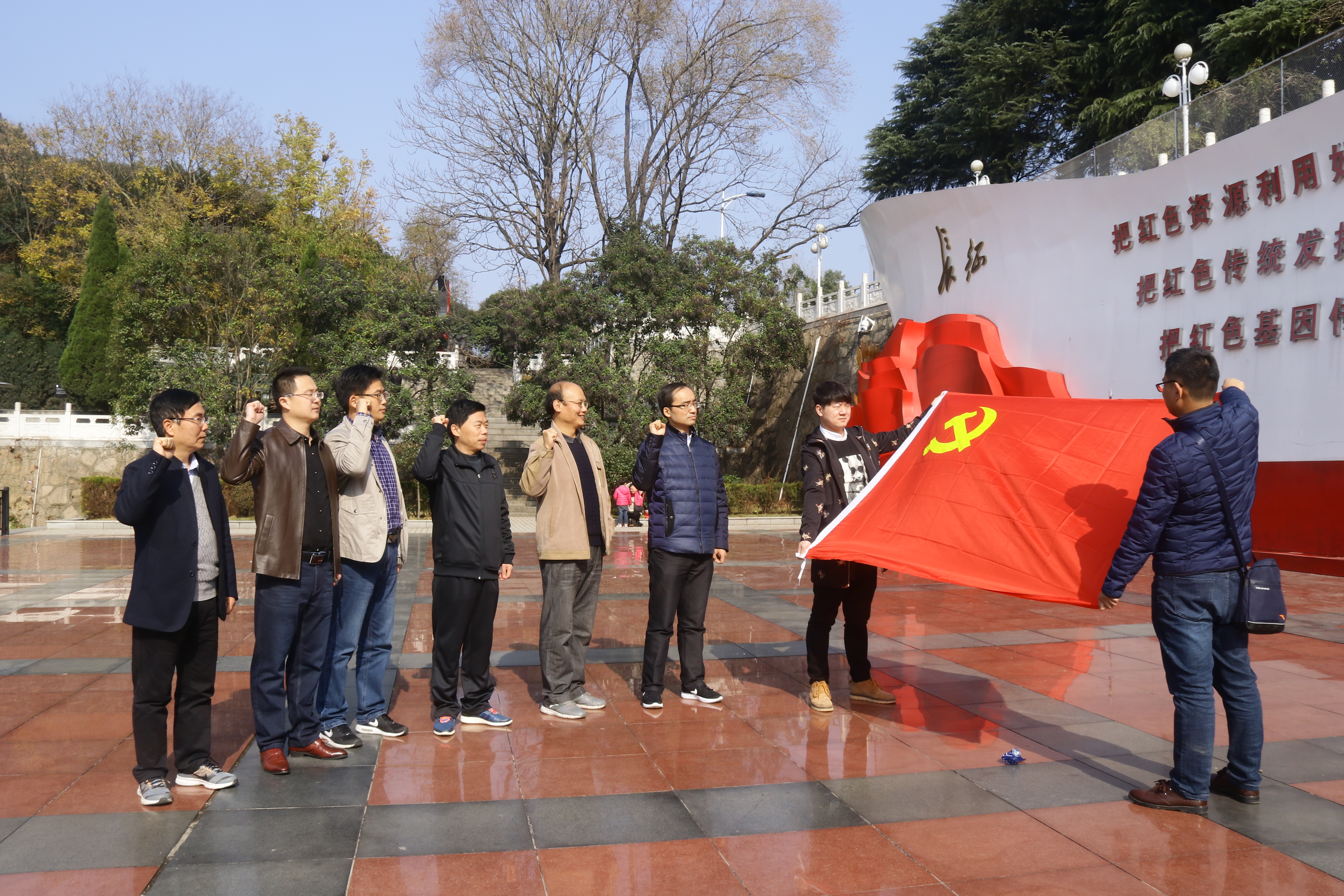 IMG_2832.jpg 皇冠集团网站