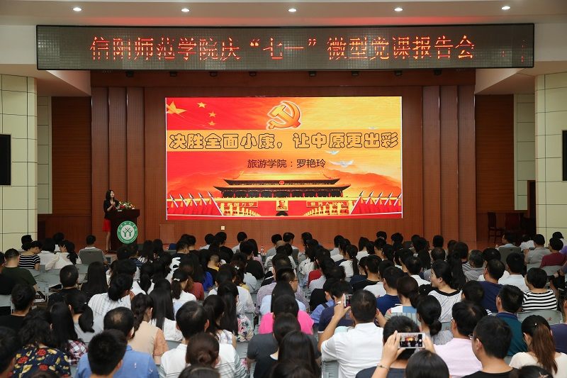 皇冠集团网站