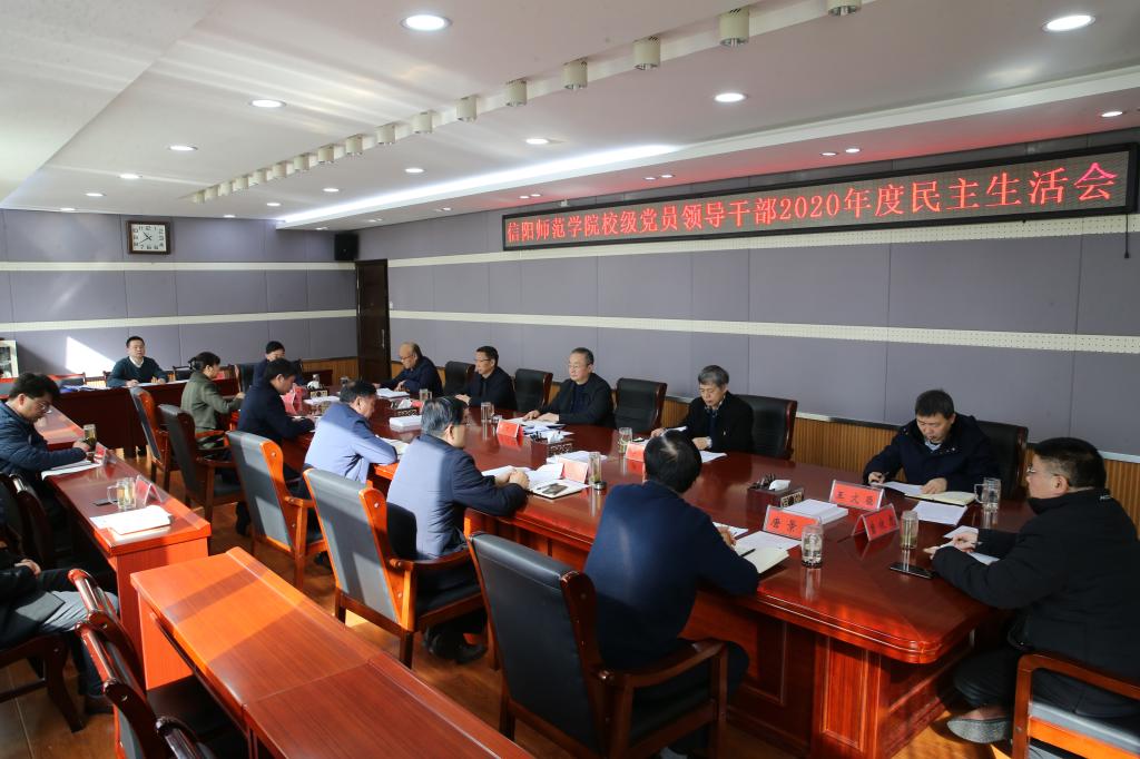 皇冠集团网站