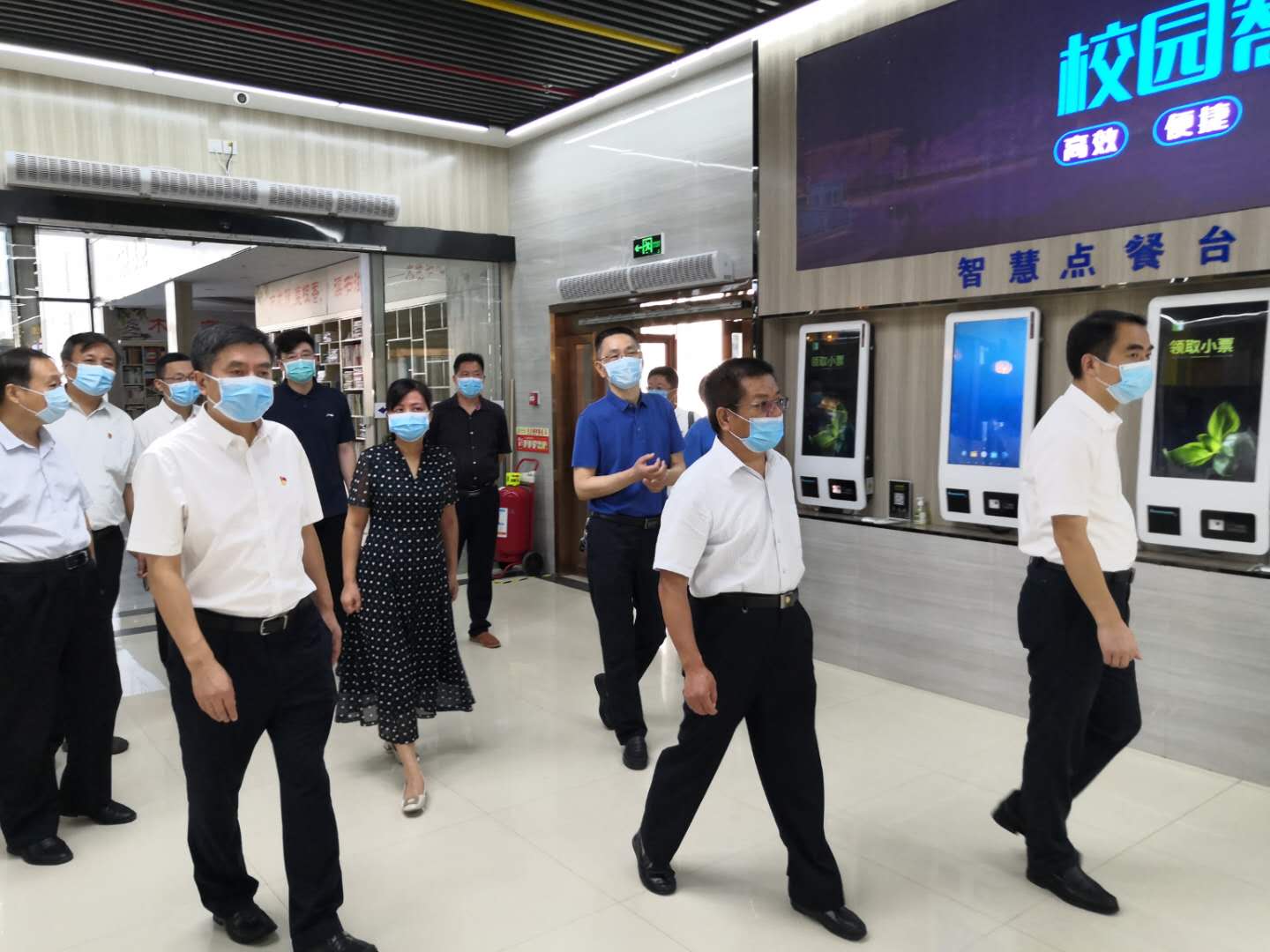 皇冠集团网站