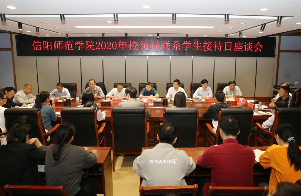 皇冠集团网站