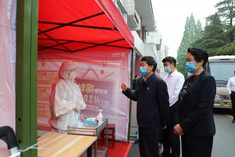 皇冠集团网站