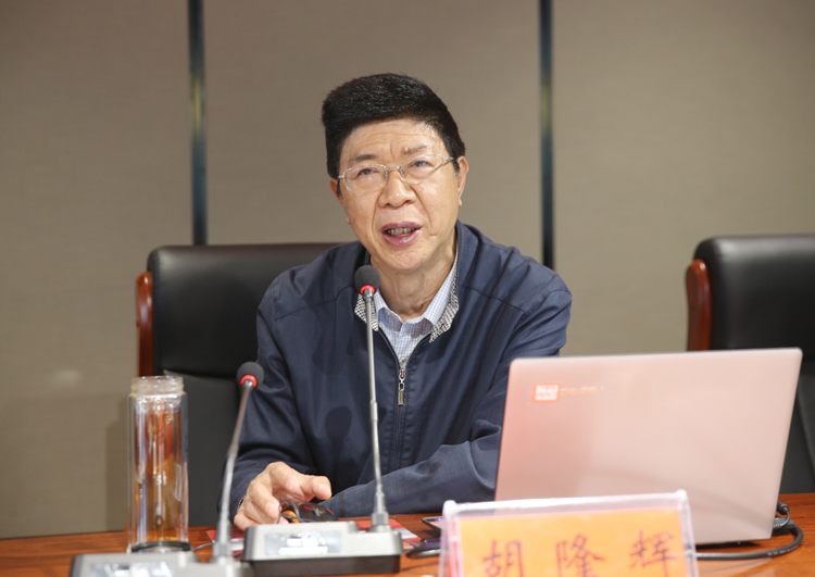 皇冠集团网站