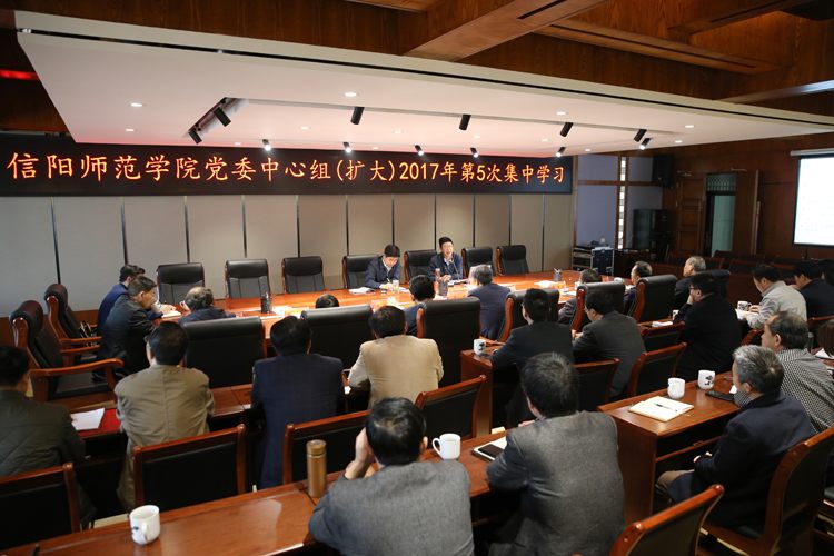 皇冠集团网站