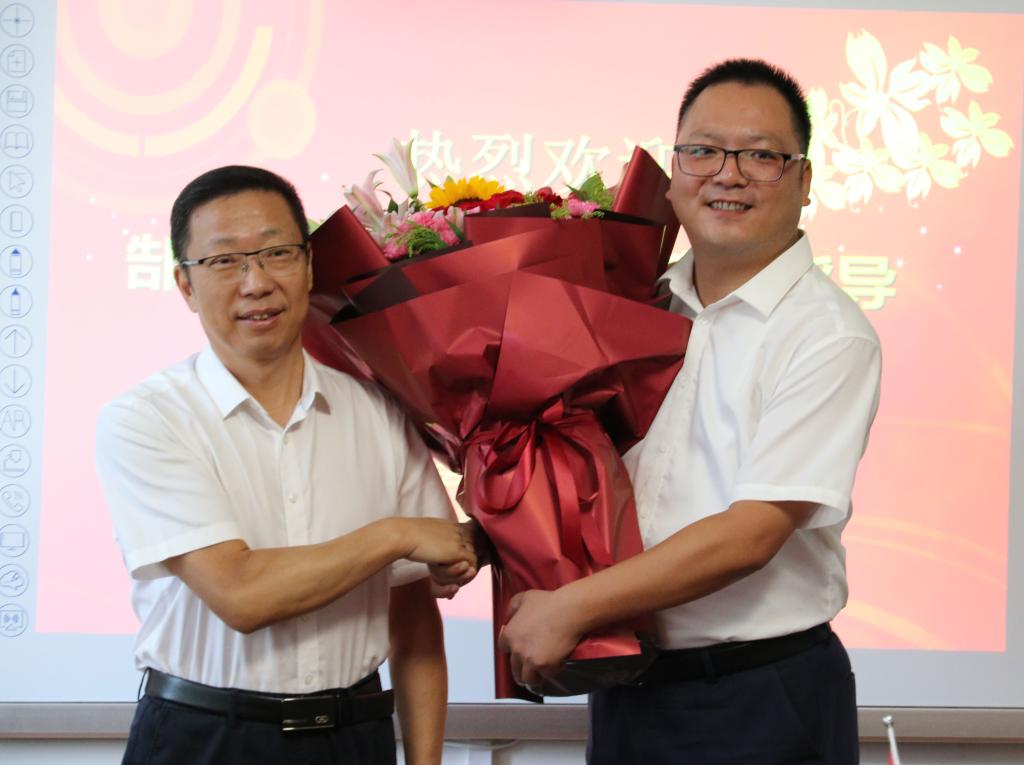 皇冠集团网站