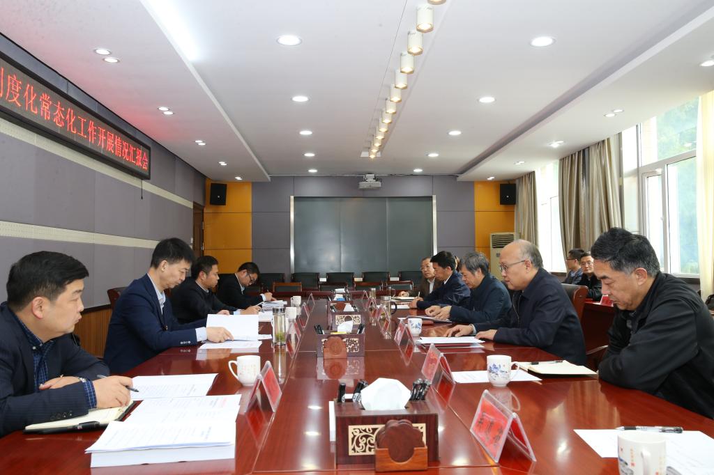 皇冠集团网站