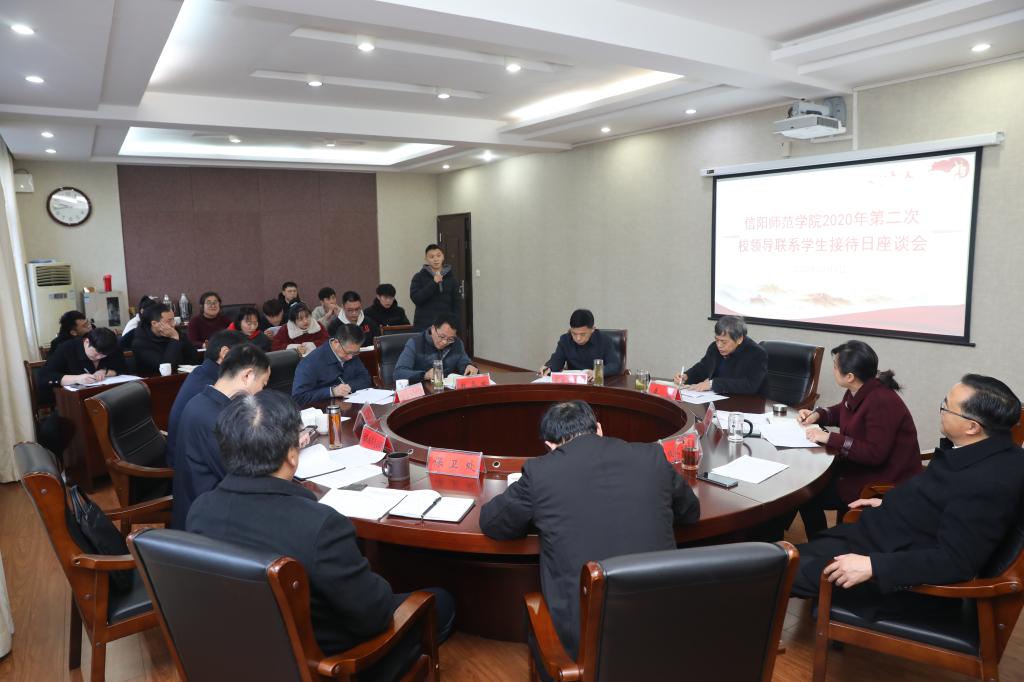 皇冠集团网站