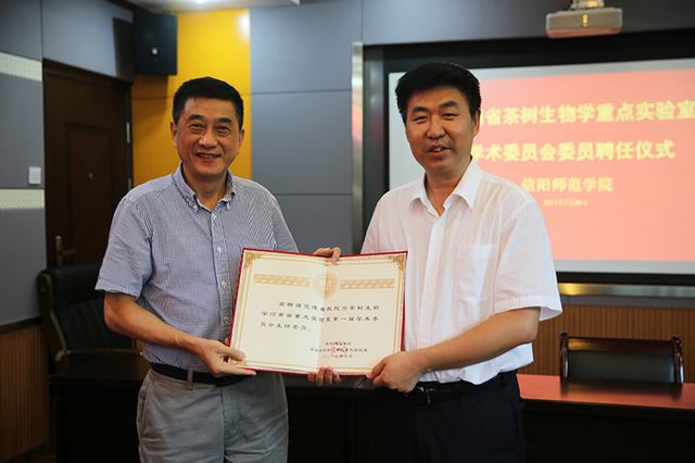 2017080109595567.jpg 皇冠集团网站