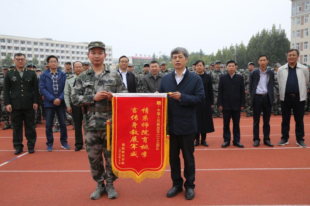皇冠集团网站