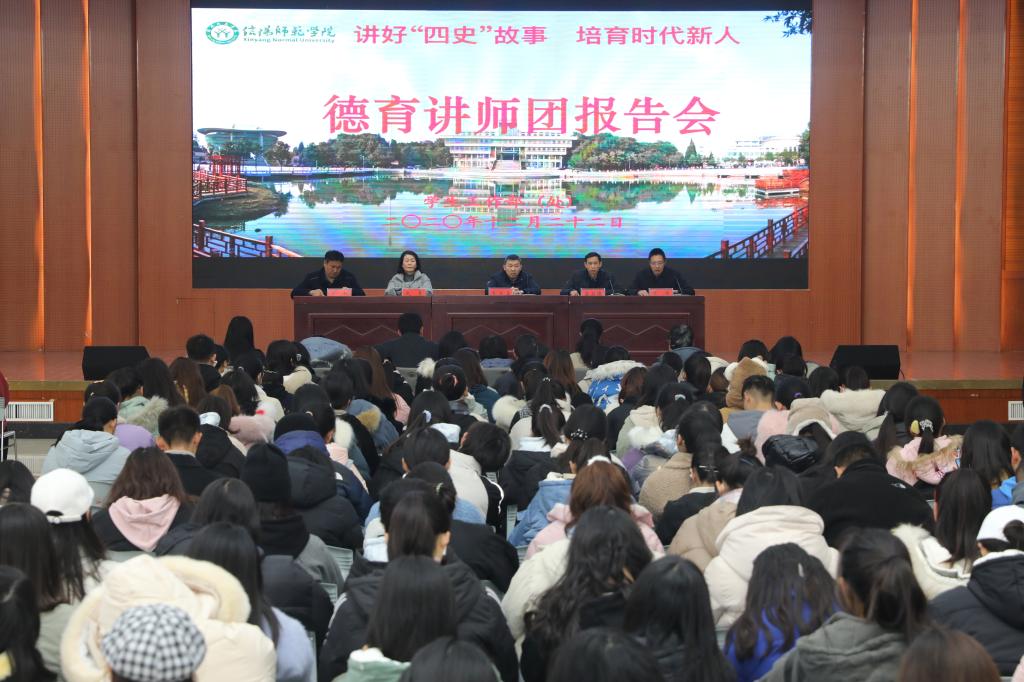 皇冠集团网站