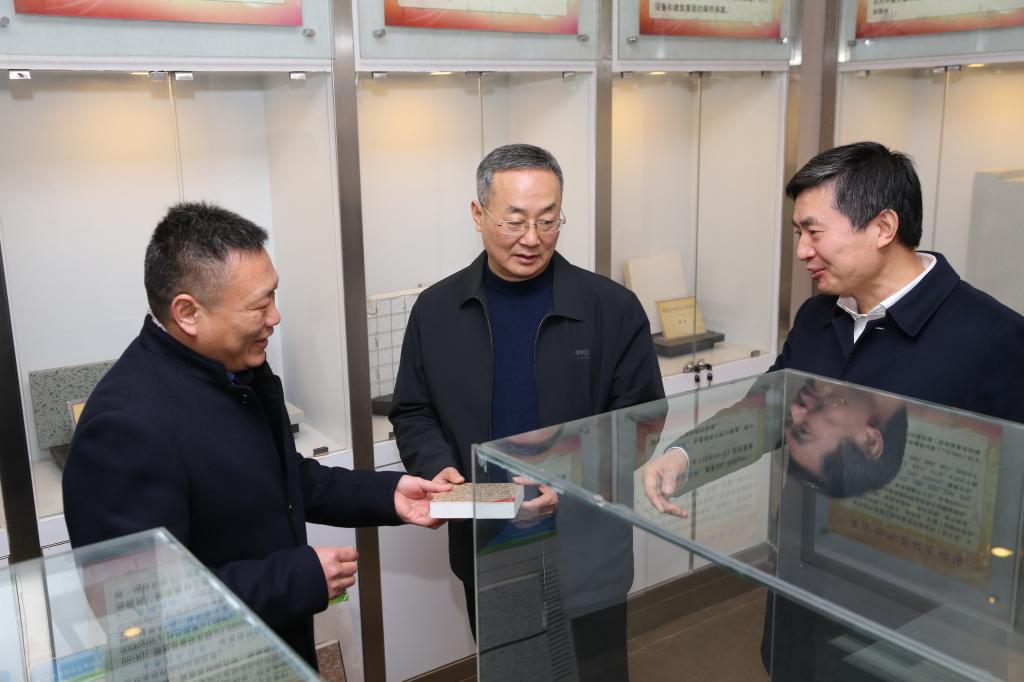 皇冠集团网站