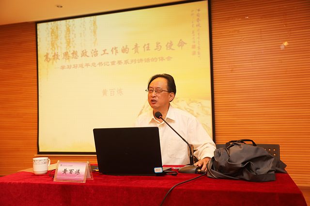 2017072017414870.jpg 皇冠集团网站