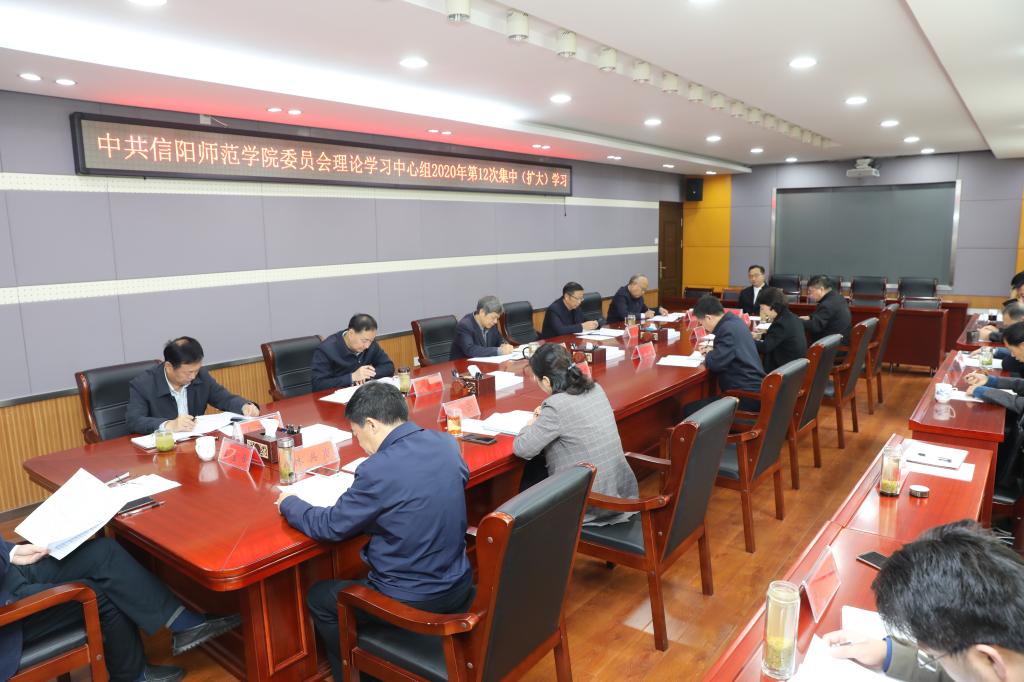 皇冠集团网站