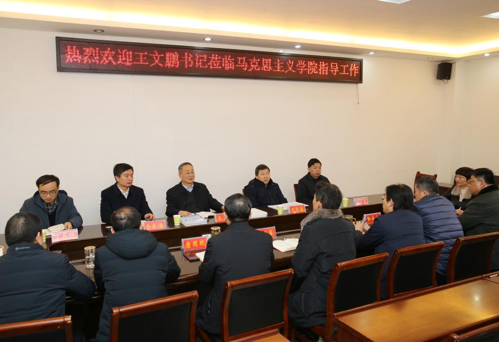 皇冠集团网站