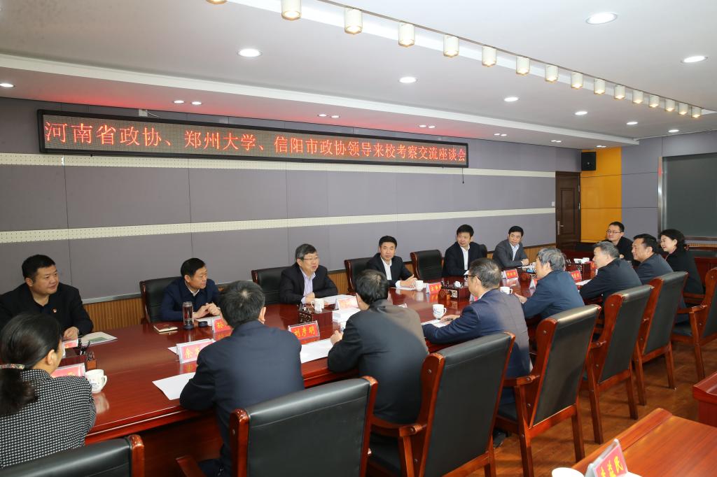 皇冠集团网站