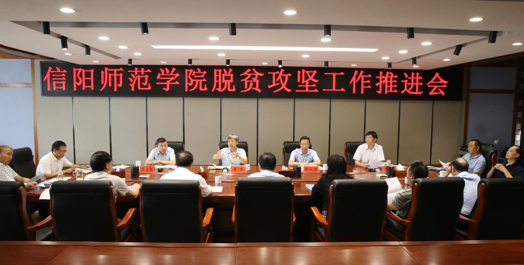 皇冠集团网站