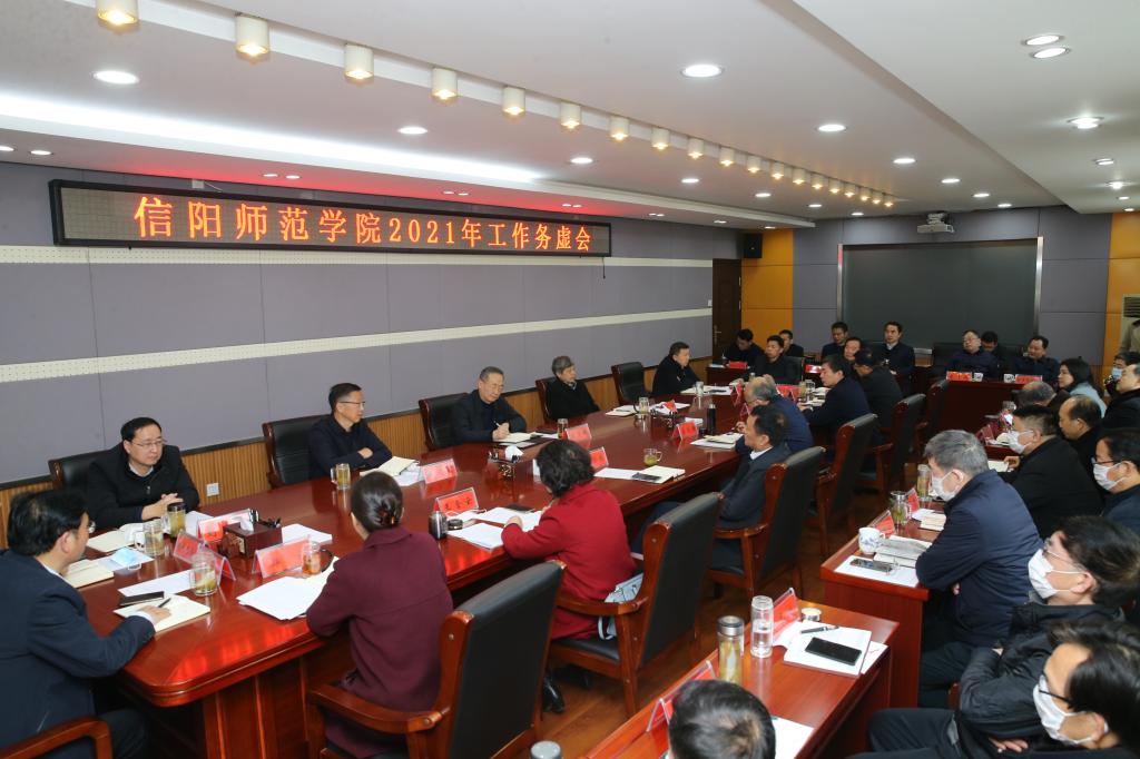 皇冠集团网站