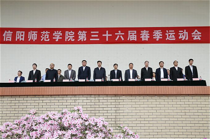 2017042016350213.jpg 皇冠集团网站