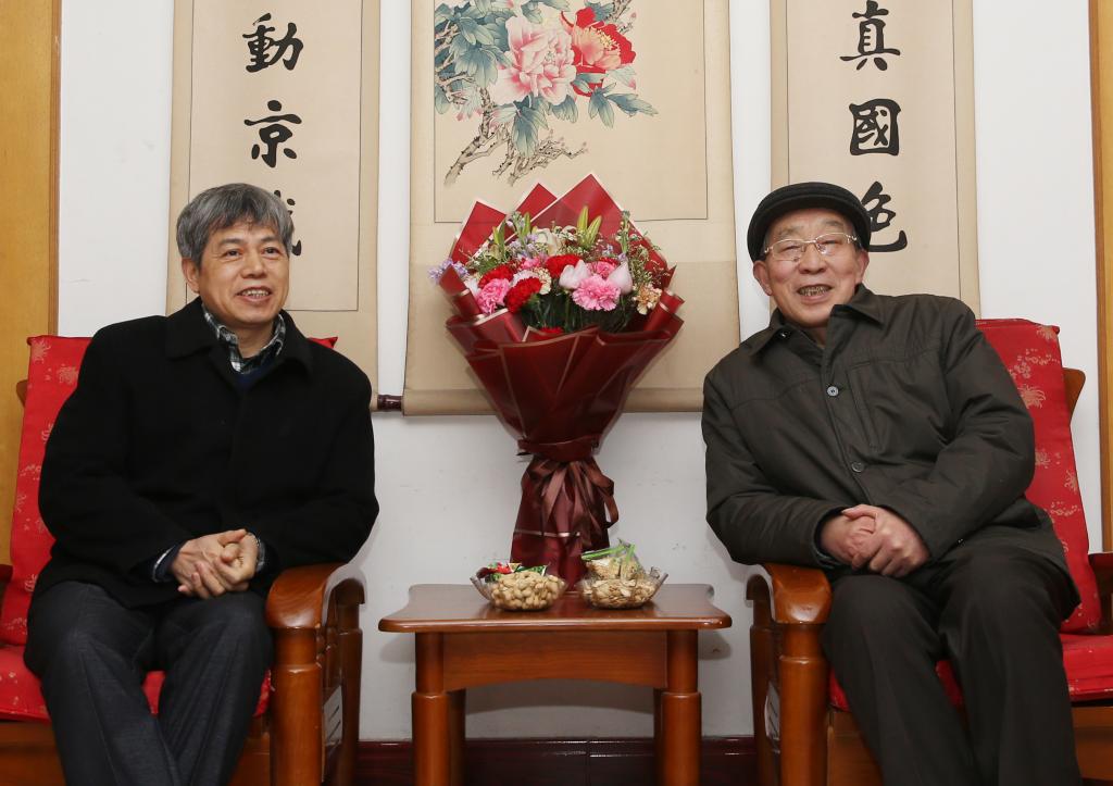皇冠集团网站