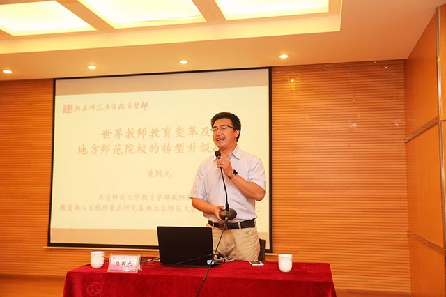 2017072017415312.jpg 皇冠集团网站