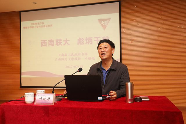 2017072017414312.jpg 皇冠集团网站