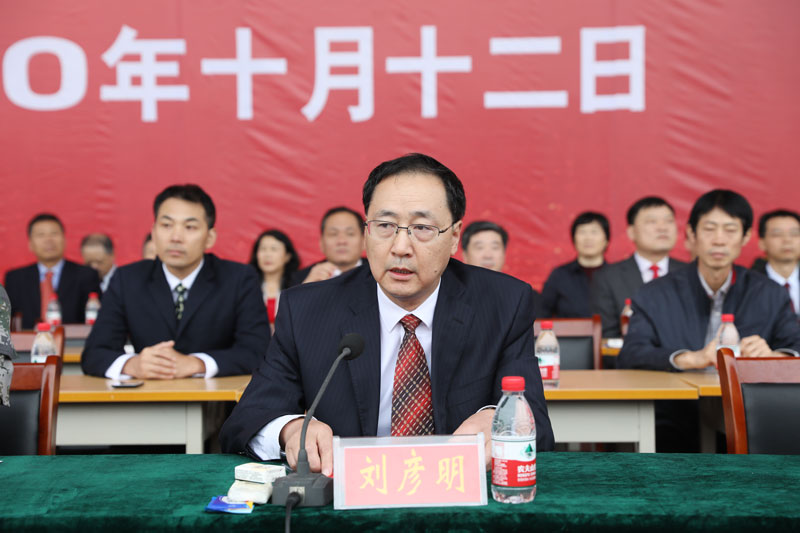 皇冠集团网站