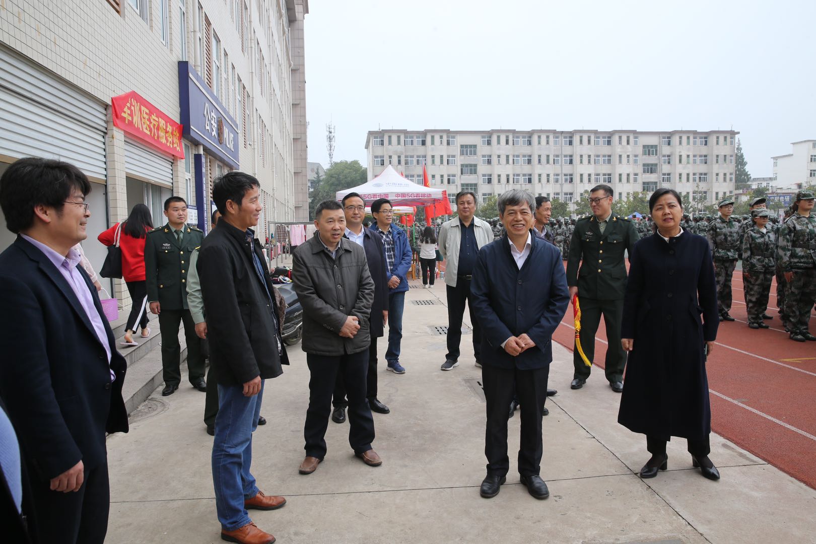 皇冠集团网站