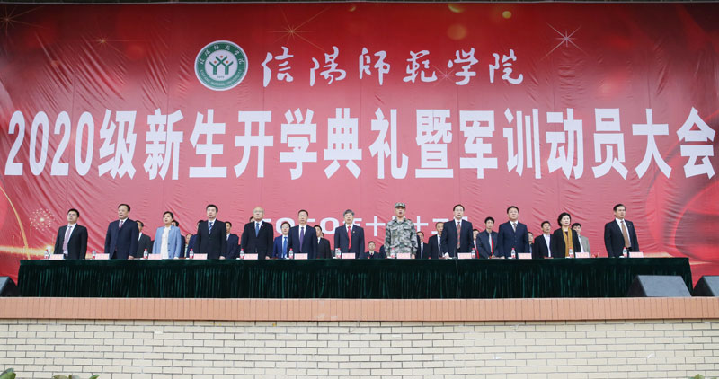 皇冠集团网站