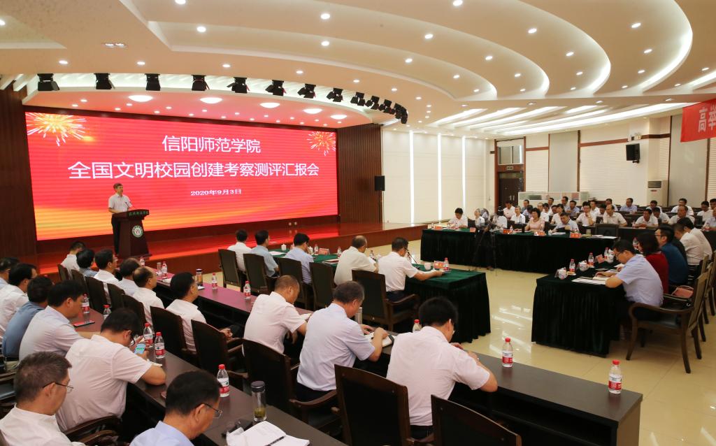 皇冠集团网站