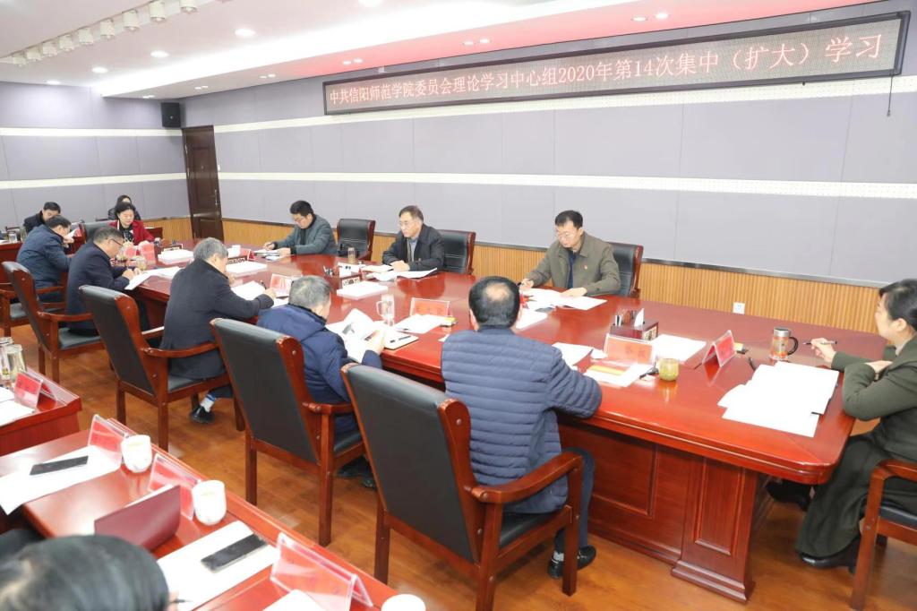 皇冠集团网站