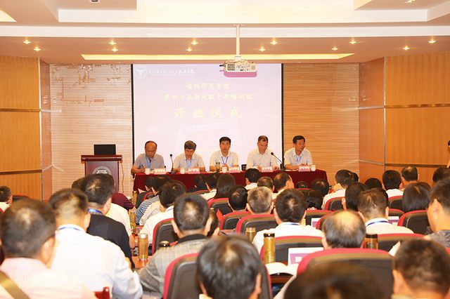 2017072017405091.jpg 皇冠集团网站