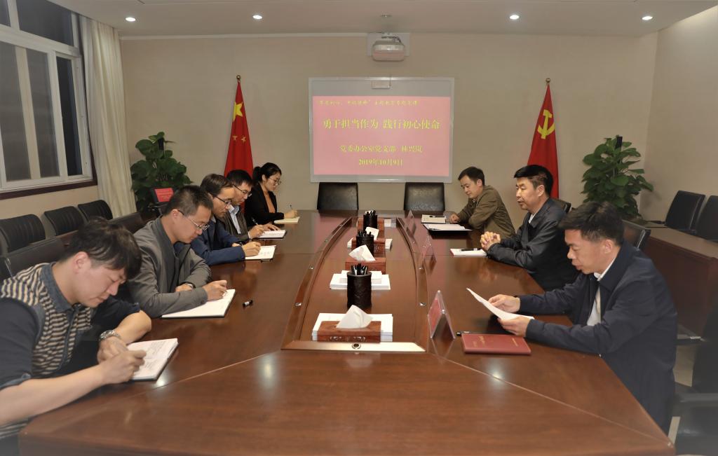 皇冠集团网站