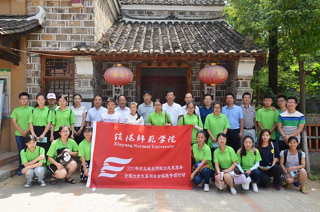 皇冠集团网站