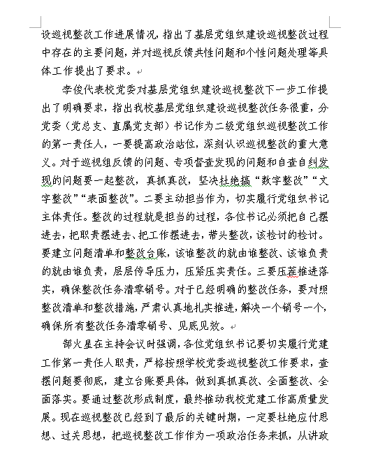 TQ~PEK)2VB68TF@`_%WO7VA.png