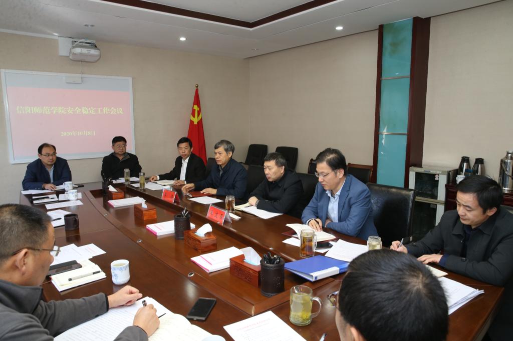 皇冠集团网站