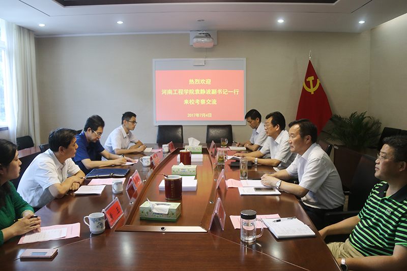 皇冠集团网站