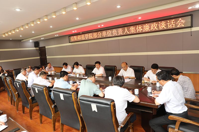 皇冠集团网站