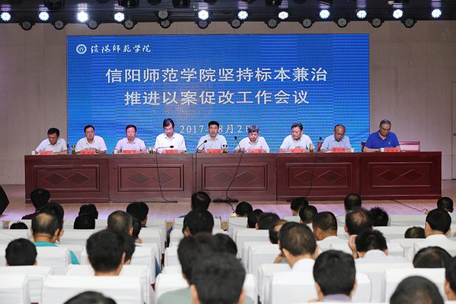 皇冠集团网站
