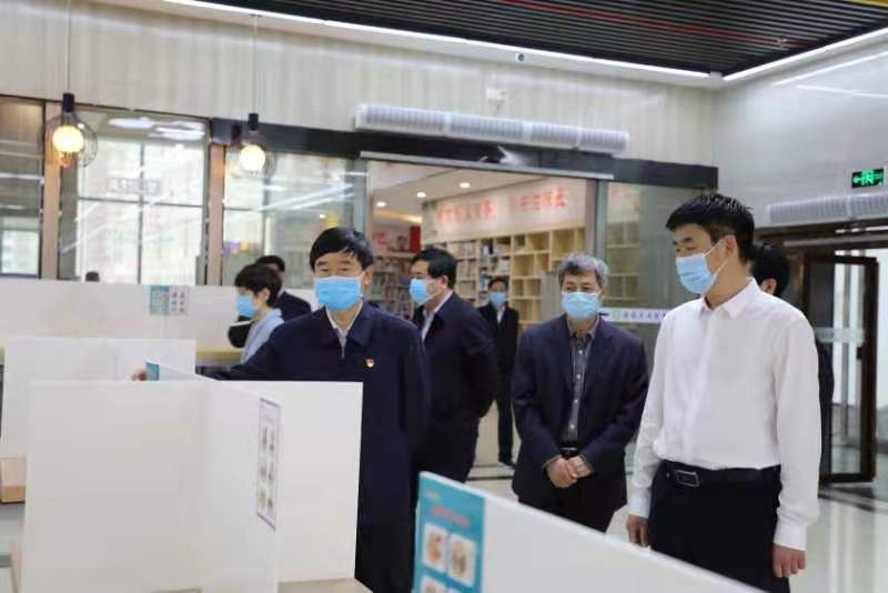 皇冠集团网站