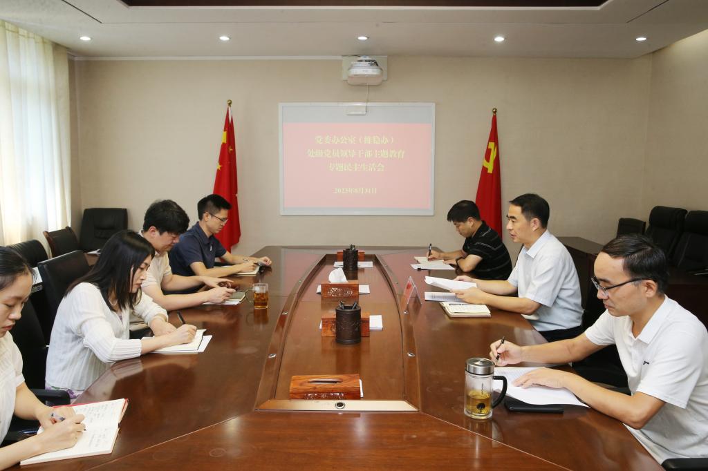 皇冠集团网站