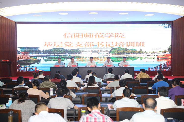 皇冠集团网站
