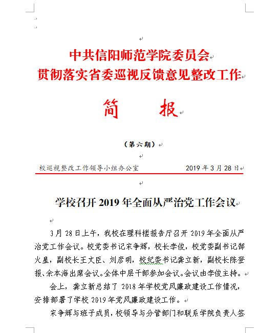 SJ~KKYC7KM3TX55{OM5[V9T.png